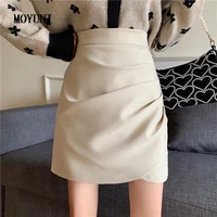 womens a line pleated irregular skirt slim high waist wrap hip elegant retro wild sexy casual temperament zipper oversize