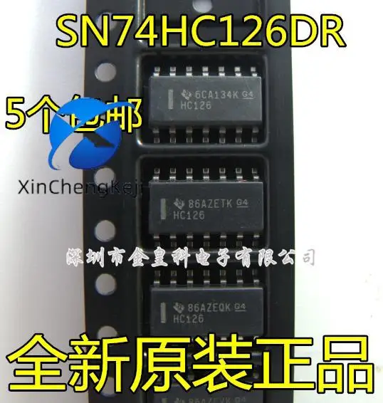 

30pcs original new SN74HC126DR SOIC-14 three state output four way bus buffer gate