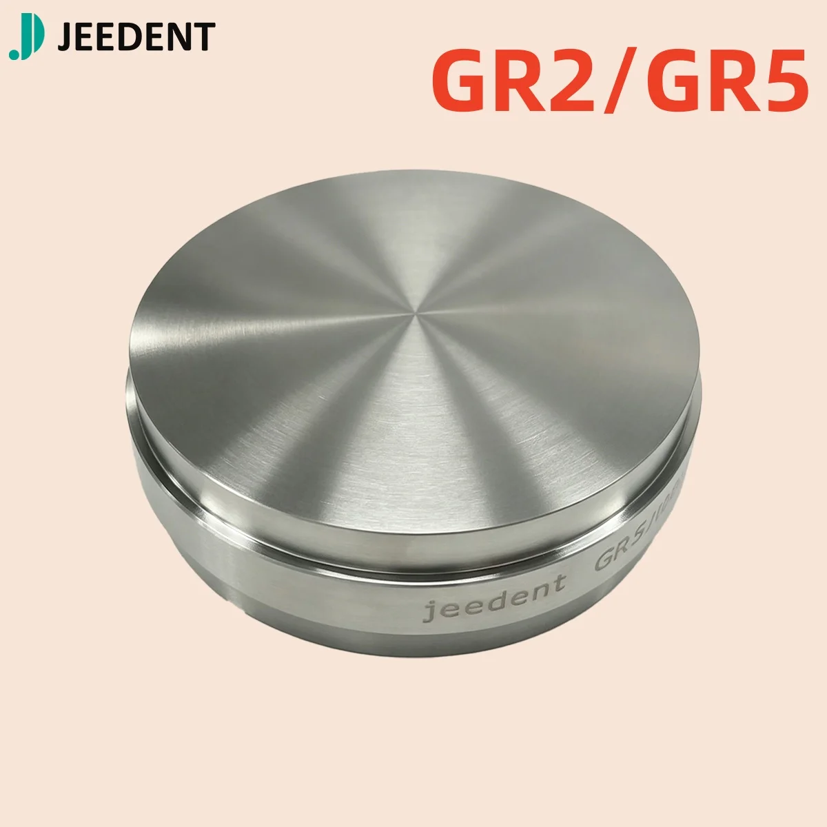 Фото 2 шт. JEEDENT GR.2/5 Металлические заготовки для зуботехнических работ 98 мм, фрезерованные CAD/CAM, для реставрации коронок и мостов в зуботехнических лабораториях №5
