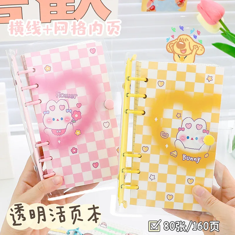 Cute Cartoon Notebook Loose-leaf Book Colorful Transparent Hand Ledger Sub Notepad Snap Notebook Sketchbook Study Planner