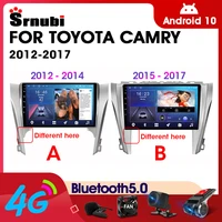srnubi android 10 car radio for toyota camry 2012 2017 multimedia video player 2 din 4g gps navigation carplay dvd head unit