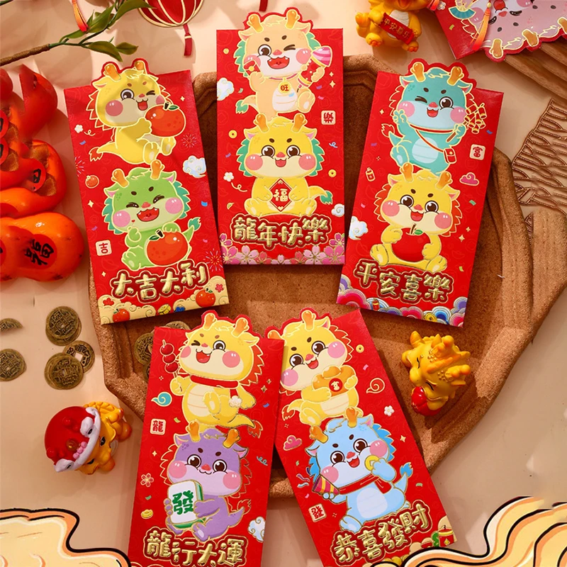 

6Pcs 2024 Spring Festival Red Envelopes Cute Dragon Pattern Luck Money Envelopes Gift Paper Luck Money Bag New Year Decor