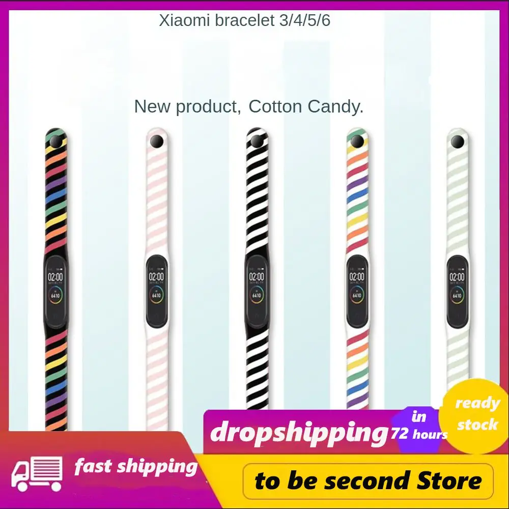

Free From Dust Silicone Wristband Strap Marshmallow Series Tpu Strap Stylish Design Strong And Durable Watch Accessories