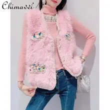 Fur Vest Women's Winter Clothes New Korean Style Sweet Heavy Color Rhinestone Imitation Fox Fur Thick Thermal Vests Coat