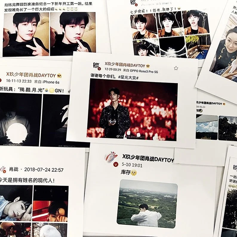 

Избранное Коллекционное издание Xiao Zhan цитаты карточка сделано 100 периферийная Коллекционная серия weiboquotoshiba карточки подарок
