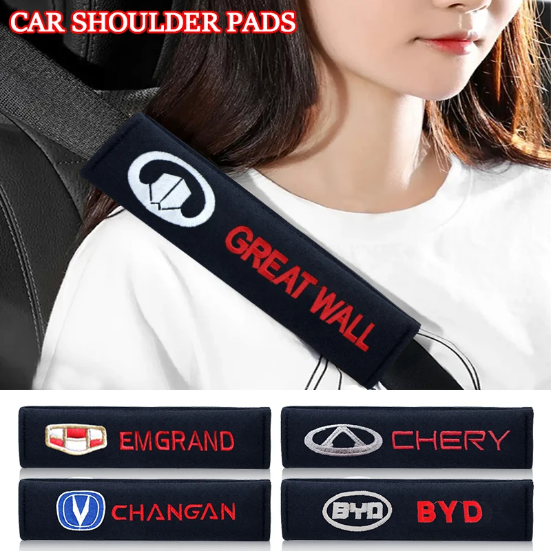 

2pcs Car Styling Seat Belt Shoulder Covers Protector Pads for Skoda Octavia 2 3 Fabia Superb Kodiaq Karoq Rapid Vrs Accessories