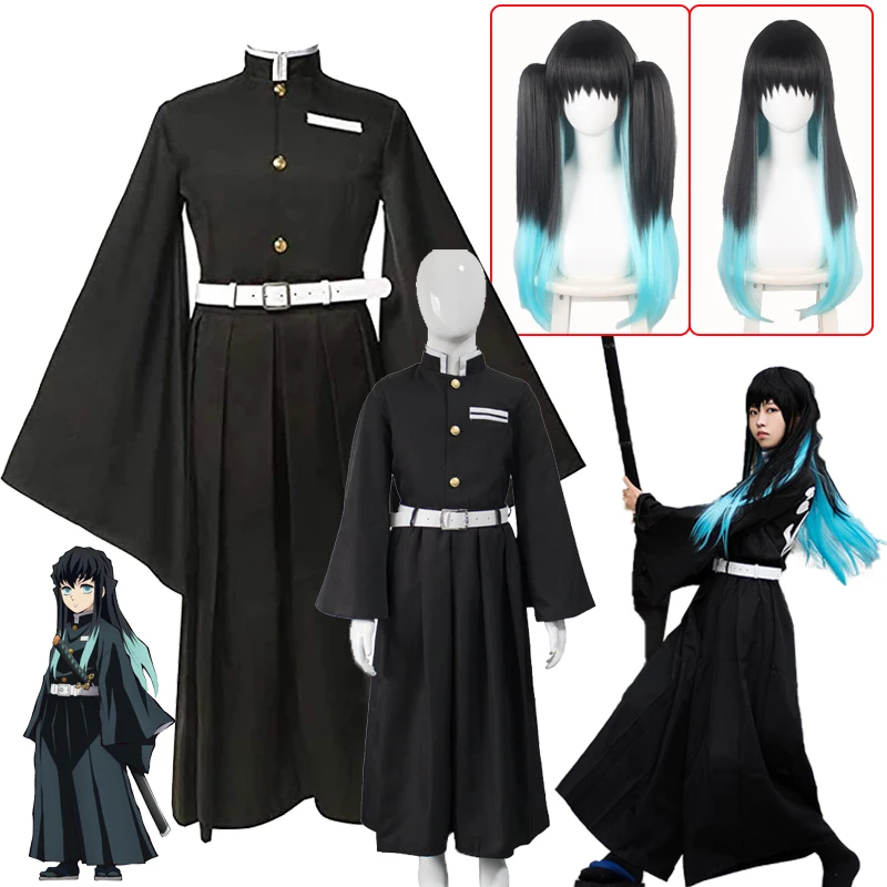 

Adult Kids Anime Demon Slayer Tokitou Muichirou Cosplay Costumes Kimono Kimetsu No Yaiba Kisatsutai Halloween Costume Suit Wig