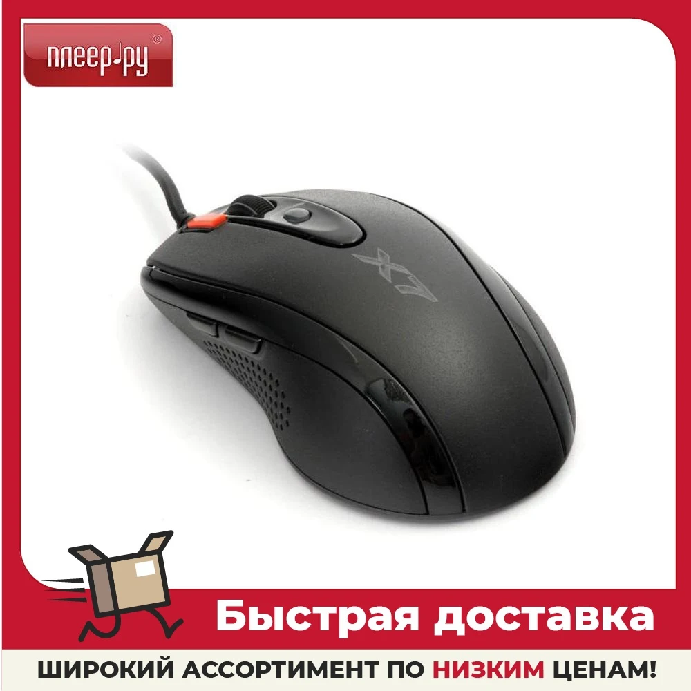 A4tech X 718bk Black Купить