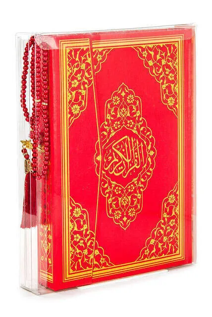 IQRAH Holy Quran-Simple Arabic-Lecterns Size-Voice-Computer Dial-Pearl Rosary Set