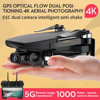 sg108 max 4k drone 2 axis gimbal professional camera 5g wifi gps 28mins flight time foldable quadcopter toys