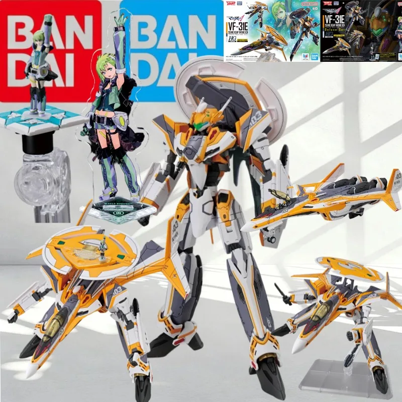 Фото Оригинальный набор для сборки модели Bandai Gundam HG 1/100 VF-31E Siegfried Chuck Mustang Deluxe Set Macross Delta, коллекционные украшения, в наличии №1