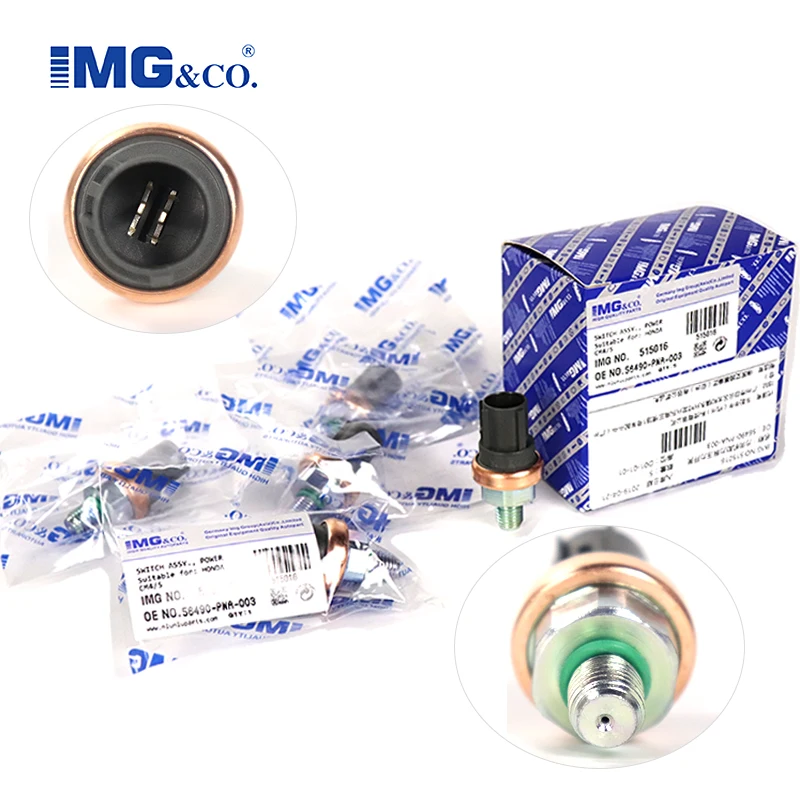 IMG Новый выключатель давления в системе гидроусилителя руля, холостой ход для Acura Rdx RD5 RD7 Honda Accord CR-V 56490-PNA-003.