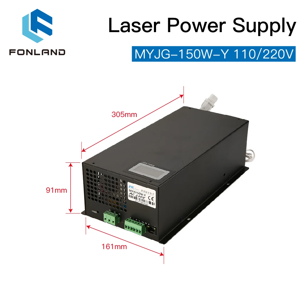 Источник питания лазера FONLAND 150 Вт 110 В с дисплеем |