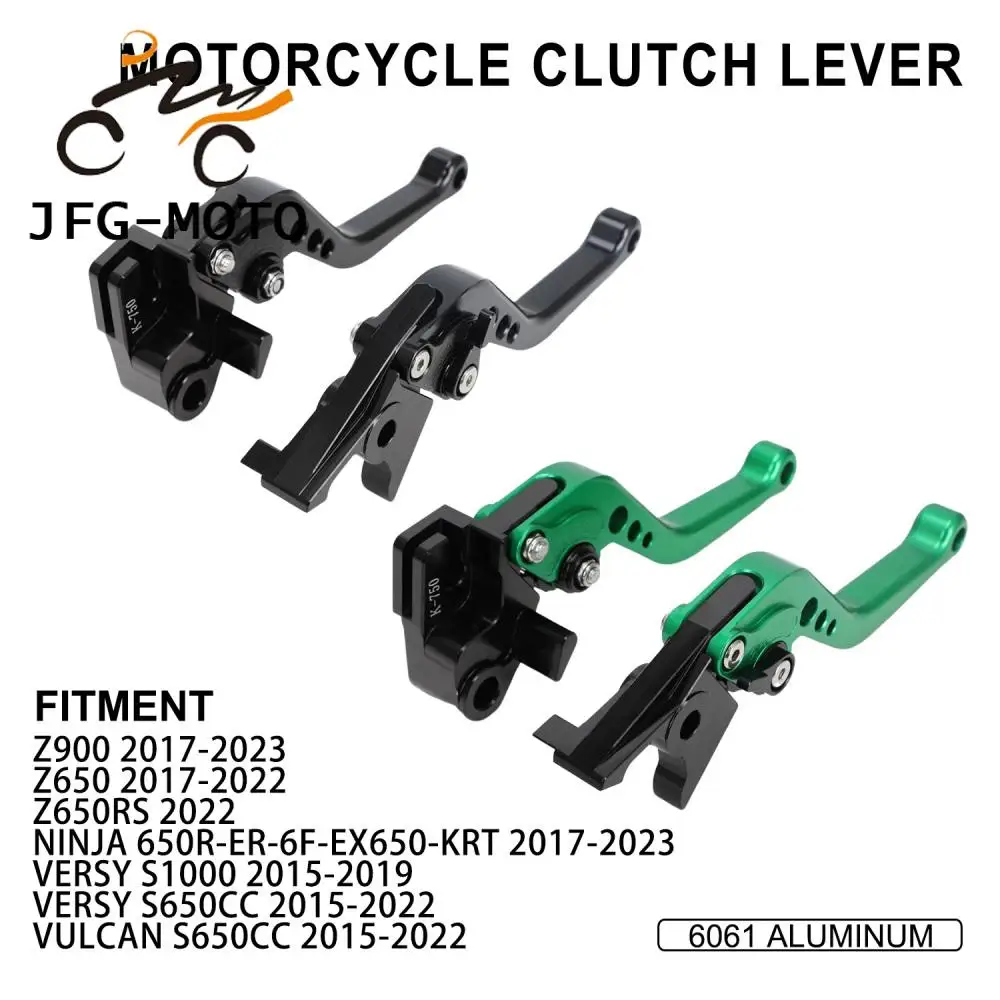 Аксессуары для мотоциклов рычаг тормоза сцепления CNC Kawasaki Z900 NINJA 650R-ER-6F-EX650-KRT Z650