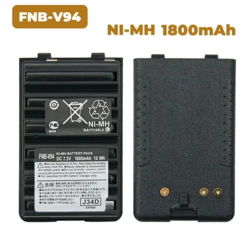 Новинка 7 2 В 1800 мАч фотоаккумулятор для радио рации Yaesu Vertex