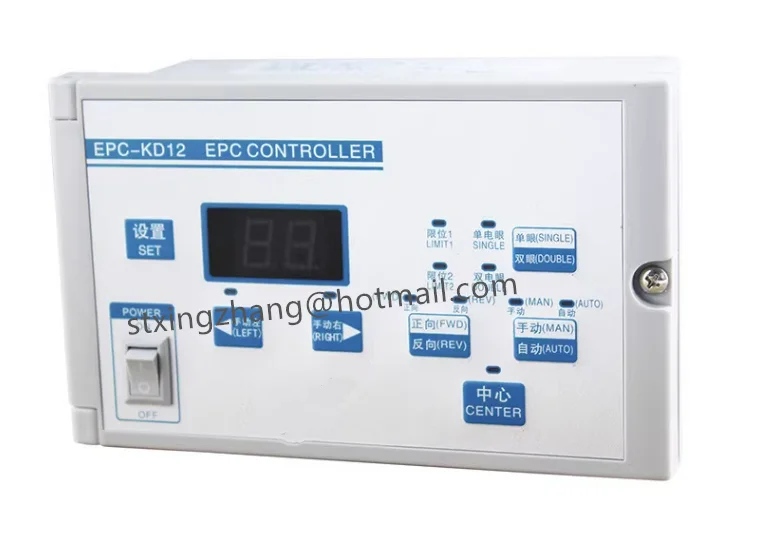 Контроллер для коррекции кромок EPC-KD12 контроллер EPC разделения и резки