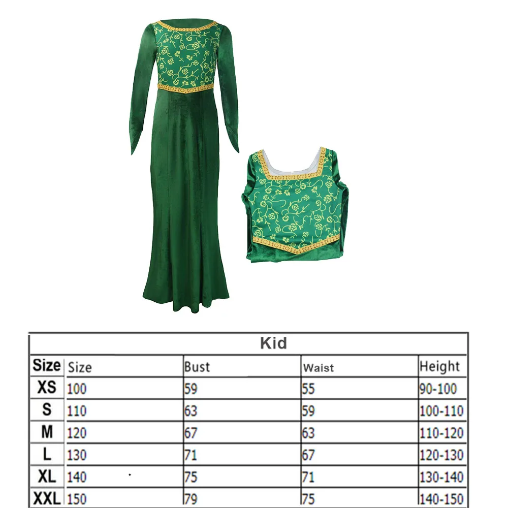 Детский костюм для косплея Fiona фантастическое зеленое платье принцессы взрослых