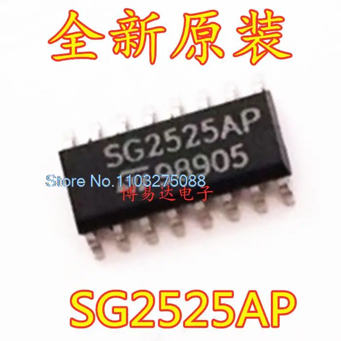 

10 шт./партия SG2525AP SG2525AP013TR SOP-16 PWM