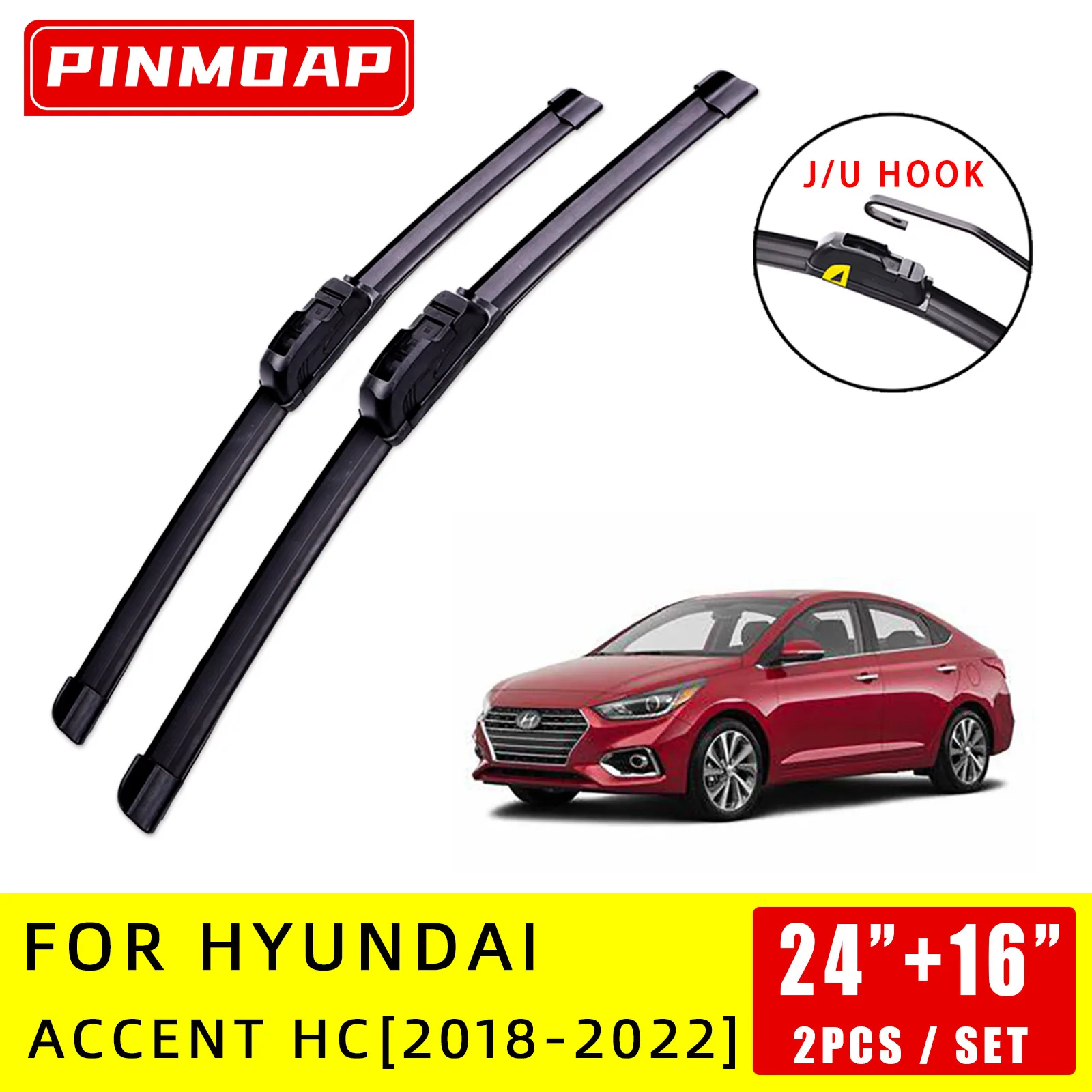 

Щетки стеклоочистителя передние для Hyundai Accent HC 2018 2019 2020 2021 2022