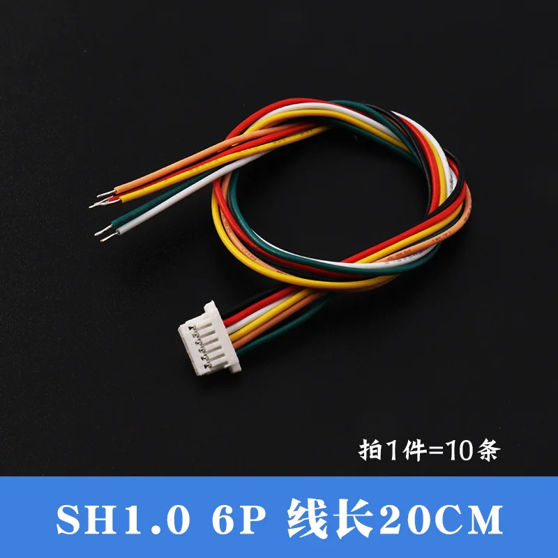 

Соединители для кабелей SH 1.0 JST 2/3/4/5/6/7/8/9/10, 10 шт.