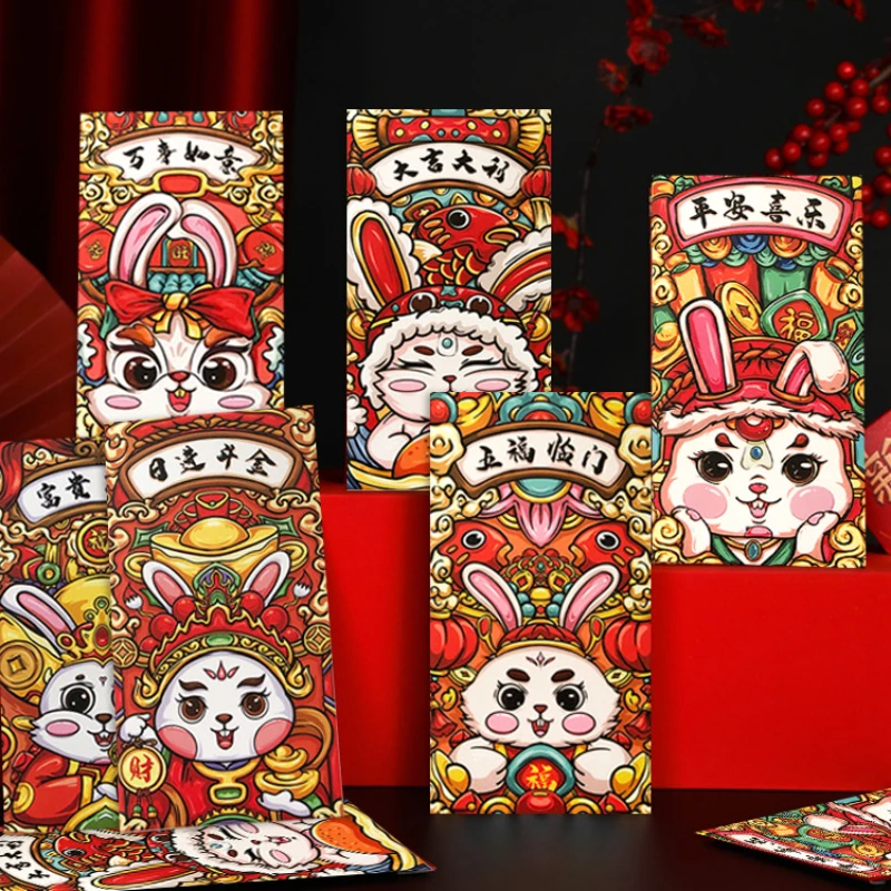 

6 шт., детский Подарочный пакет для денег, красный конверт для весеннего фестиваля Hongbao 2023, товары для китайских праздников