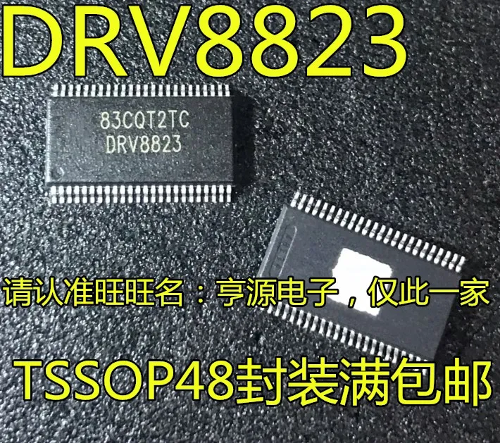 

Бесплатная доставка DRV8823DCAR DRV8823 DRV8821 DRV8821DCAR HTSSOP48 5 шт.