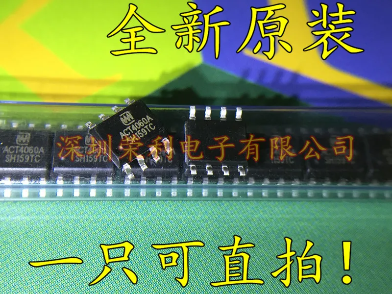 

10 шт/партия ACT4060 ACT4060A ACT4060ASH-T ACT4060SH