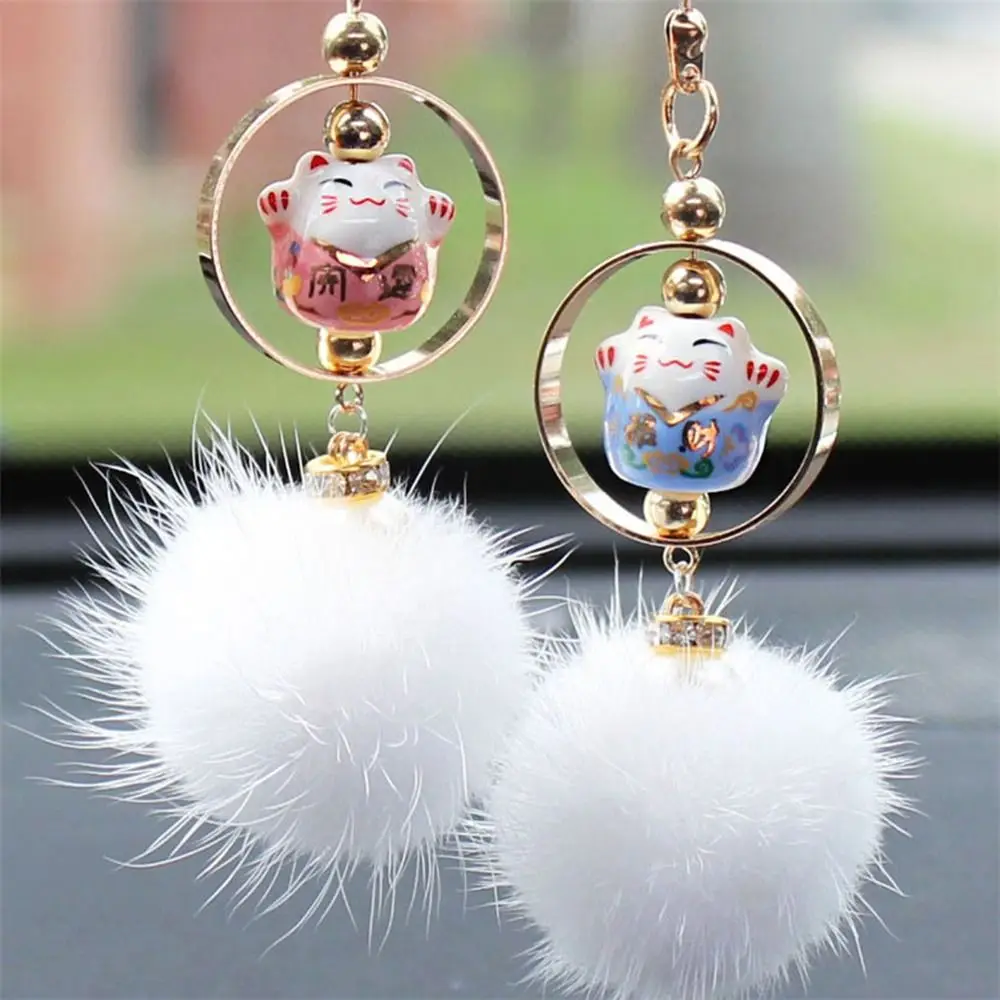 

Auto Interior Ornament Ceramics Hairball Rearview Mirror Suspension Decoration Car Accessories Lucky Cat Car Pendant