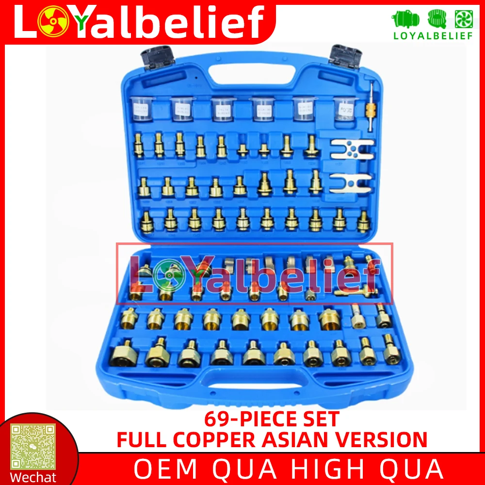 108 шт. инструмент для проверки утечки воздуха