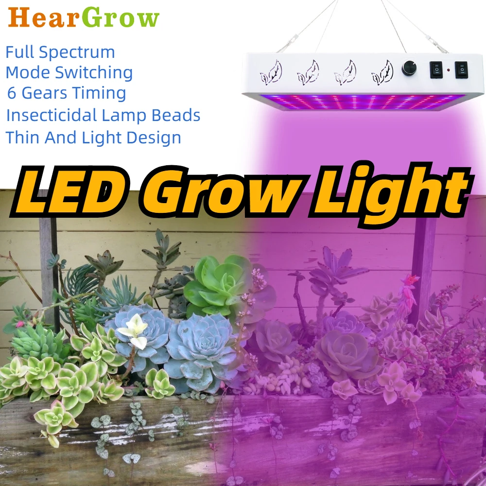 

Heargrow 1000W HPS LED Grow Lights Professional Planting Daisy Chain Group Plants Greenhouse Tents Crop Lamps Mode Switch Timing