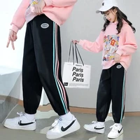 girl leggings kids baby%c2%a0long jean pants trousers 2022 rainbow spring summer cotton formal sport teenagers children clothing