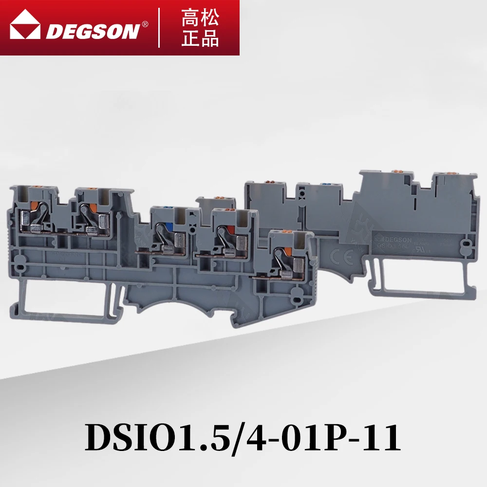 10 шт. DSIO1.5/4-01P-11-00ZH/AH Серверный датчик DEGSON Тип интерфейса ввода-вывода КЛЕММНЫЕ