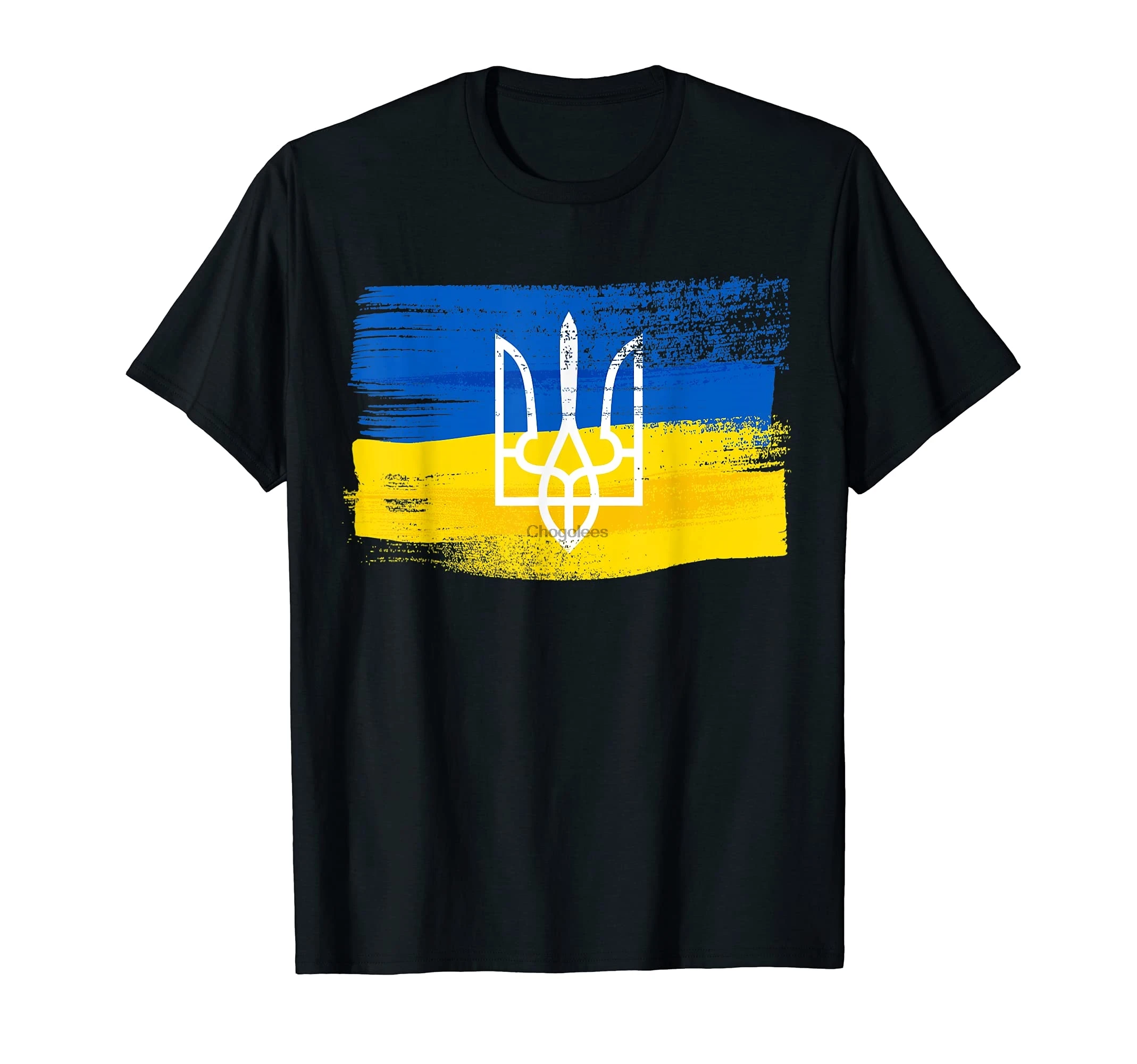 

Ukraine Flag Ukrainian Heart T-Shirt Men's Ladies Premium Graphic Print T-Shirt Men and Women Coat Graphic T Shirts