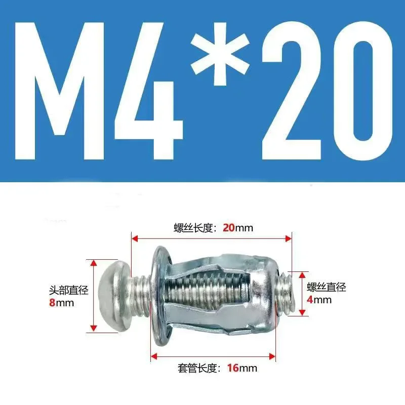 

Стопорные гайки с лепестками 5 шт.