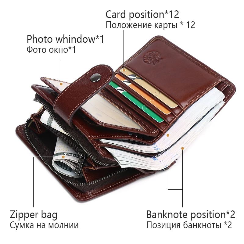 Мужской кожаный кошелек винтажная молния RFID высокое качество брендовый мужской