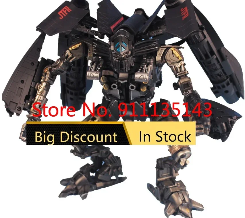 Фабрика мечты изящная картина Jetfire Skyfire в наличии