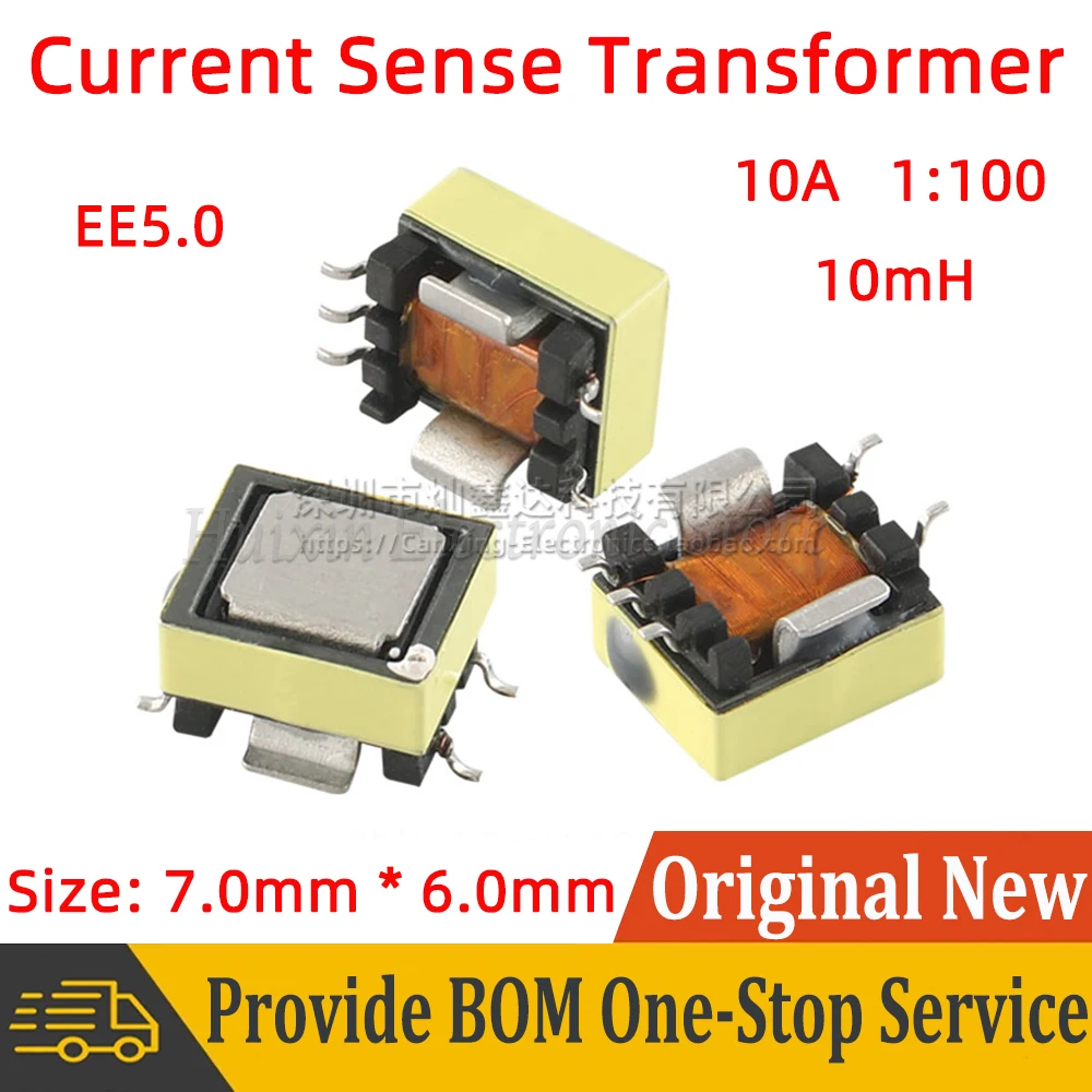 5 шт. SMD SMT трансформатор с датчиком тока EE5.0 прецизионный 10A высокого передаточное