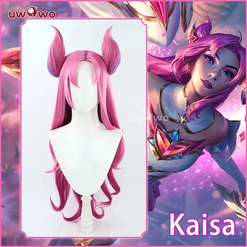 Парик для косплея Star Guardian Kaisa League of Legends/LOL: Kai'Sa SG термостойкие волосы