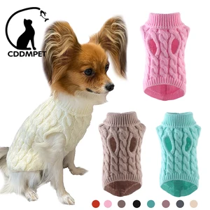 Dog Sweaters for Small Dogs Winter Warm Dog Clothes Turtleneck Knitted Pet Clothing Puppy Cat Sweate in India