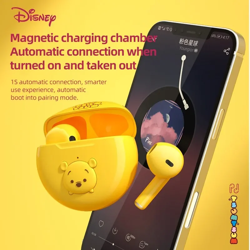 Водонепроницаемая Bluetooth-гарнитура с шумоподавлением