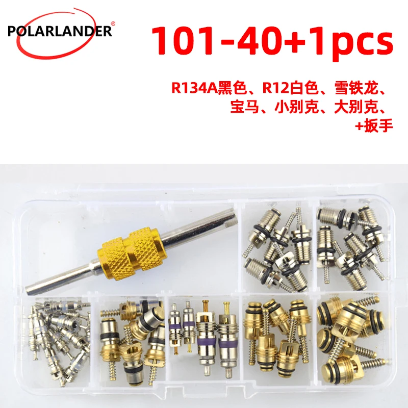 

Valve Core For Citroen/Beverly/Peugeot/Fiesta/Transit Connect 2014/Volvo/Saab Car Automotive Air Conditioning A/C System