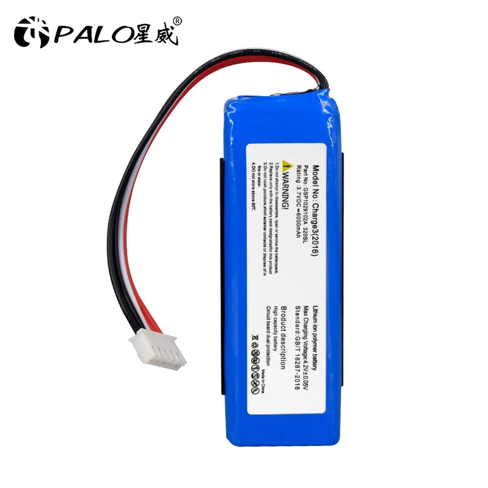 

PALO 3.7V 6000mAh 22.2WH Bateria GSP1029102A Battery for JBL charge 3 Charge 2 + 2016 Version