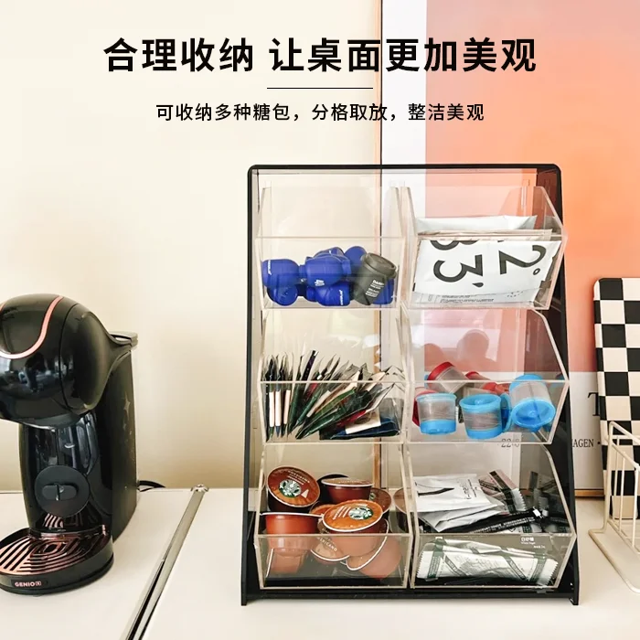 

Coffee Specially Or Milk Tea Bar Capsule Storage Rack Straw Tissue Sugar Bag Stirring Rod Storage Box