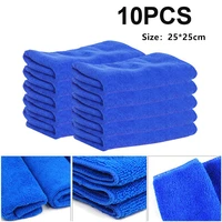 10x car microfiber towel cleaning cloth no scratch rag reusable auto polishing detailing towel washing cloth rag car accessories