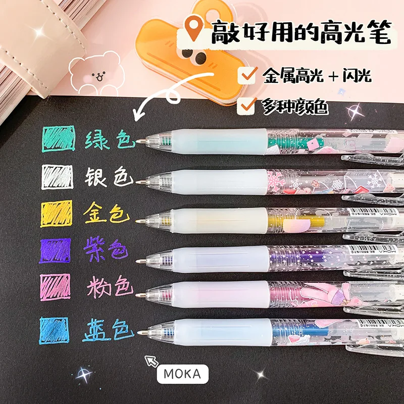 Hand Account Highlight Cartoon Cute Fluorescent Press Pen Color Metal Painting Pen Student School Stationery
