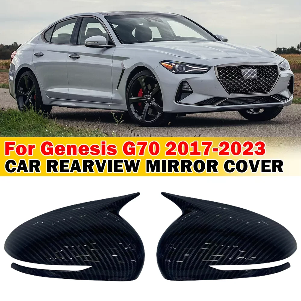 

Для Genesis G70 2017-2023 автомобильная наклейка, крышка бокового зеркала заднего вида, крышка крыла, внешняя дверь, чехол заднего вида, отделка, карбоновый аксессуар