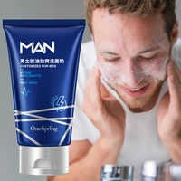 man refresh facial cleanser oil control moisturizing deep nourishing facial skin cleansing remove dirt brighten face care 100g