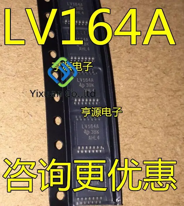 20pcs original new SN74LV164APWR SN74LV164APW silk screen LV164A shift register