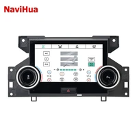 navihua 7 inch car air conditioner panel for land rover discovery 4 lr4 2010 ac screen unit new update auto electronics digital