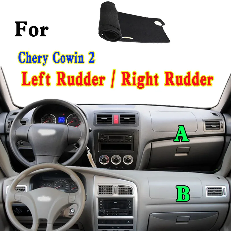 

For Chery A15 A168 Amulet Flagcloud Cowin 2 Dashmat Dashboard Cover Instrument Panel Insulation Sunscreen Protective Pad